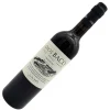 vino medium sherry Dios Baco